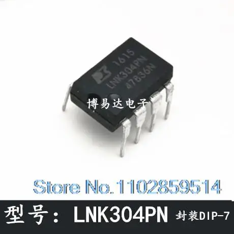 10 Pz/Lotto Lnk304Pn Lnk304 Lnk304P Ic Dip7