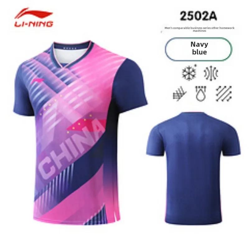 Li Ning Busan World Championships table tennis uniform men's national team short sleeved quick drying breathable jersey