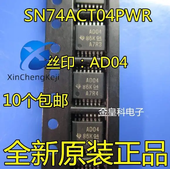 

20pcs original new SN74ACT04PWR TSSOP14 silk screen AD04