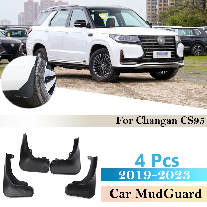 

Брызговики для Changan CS95 2019 2020 2021 2022 2023, 4 шт.