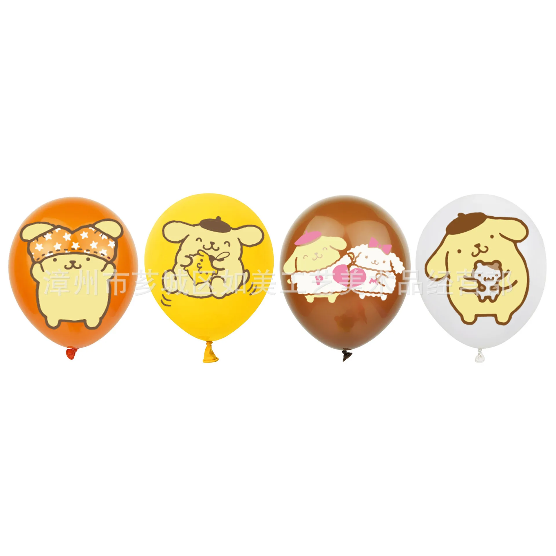 Inflatable Decoration Toy Inflatable Decoration Inflatable Toy Pompom Purin Inflatable Balloon Set Sanrio Theme Party Decoration Pompom Purin Banner Flag Birthday Party Inflatable Balloon Set