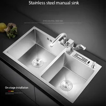 

Apartment Stainless Steel Kitchen Sink for Hotel Home Improvement Double Bowls Under Counter Basin Set with Drain Accessories