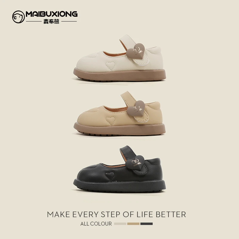 S631a8c5c0b3149d4b63cf7114b682b85Wjpg Shoes Store