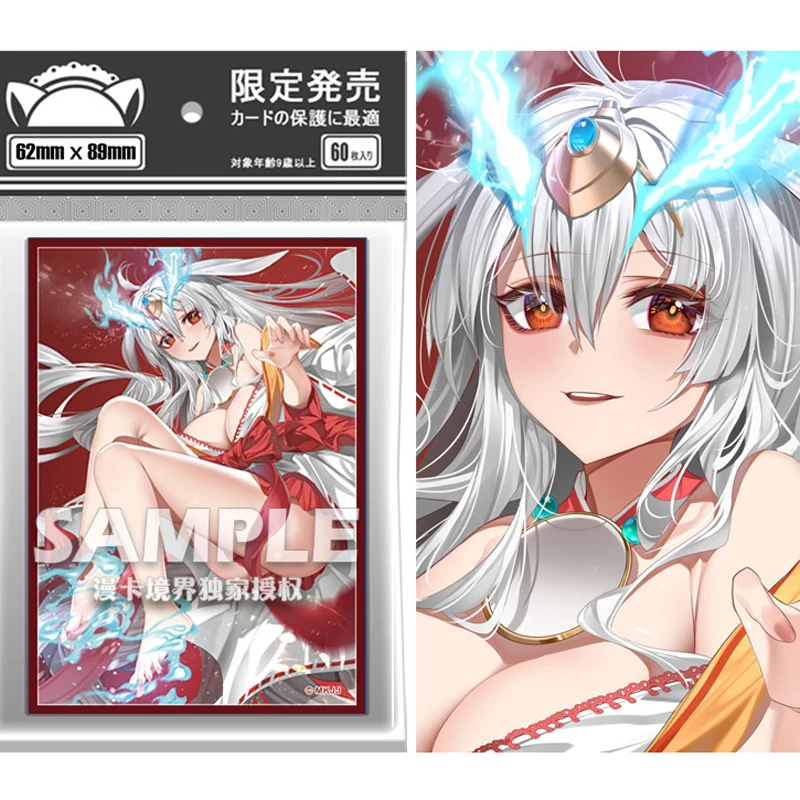 japanese card sleeves size Sky Striker Raye & Roze Magazine Cover Card Sleeves – Kado Supplies