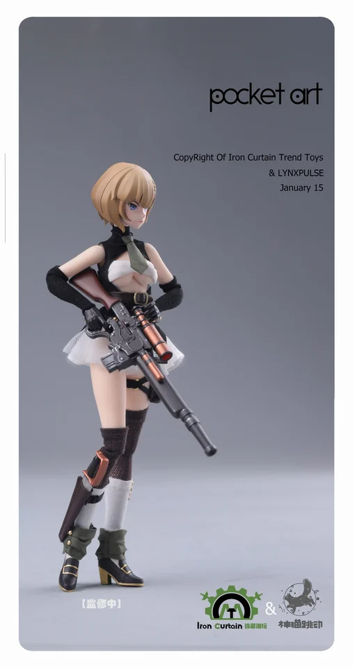 S631adecdb04a4c8d8d7700c652ce7