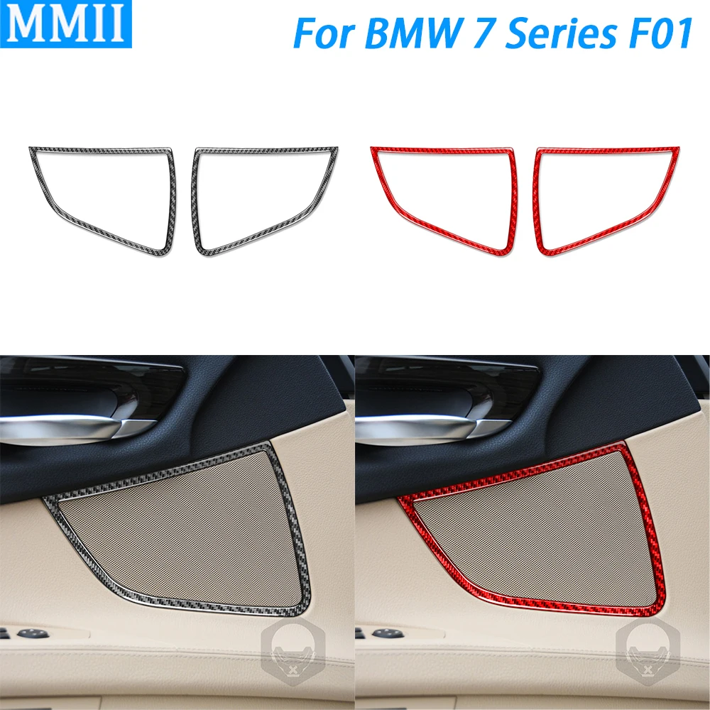

Кольцо дверного замка из углеродного волокна для BMW 7 Series F01 2009-2014