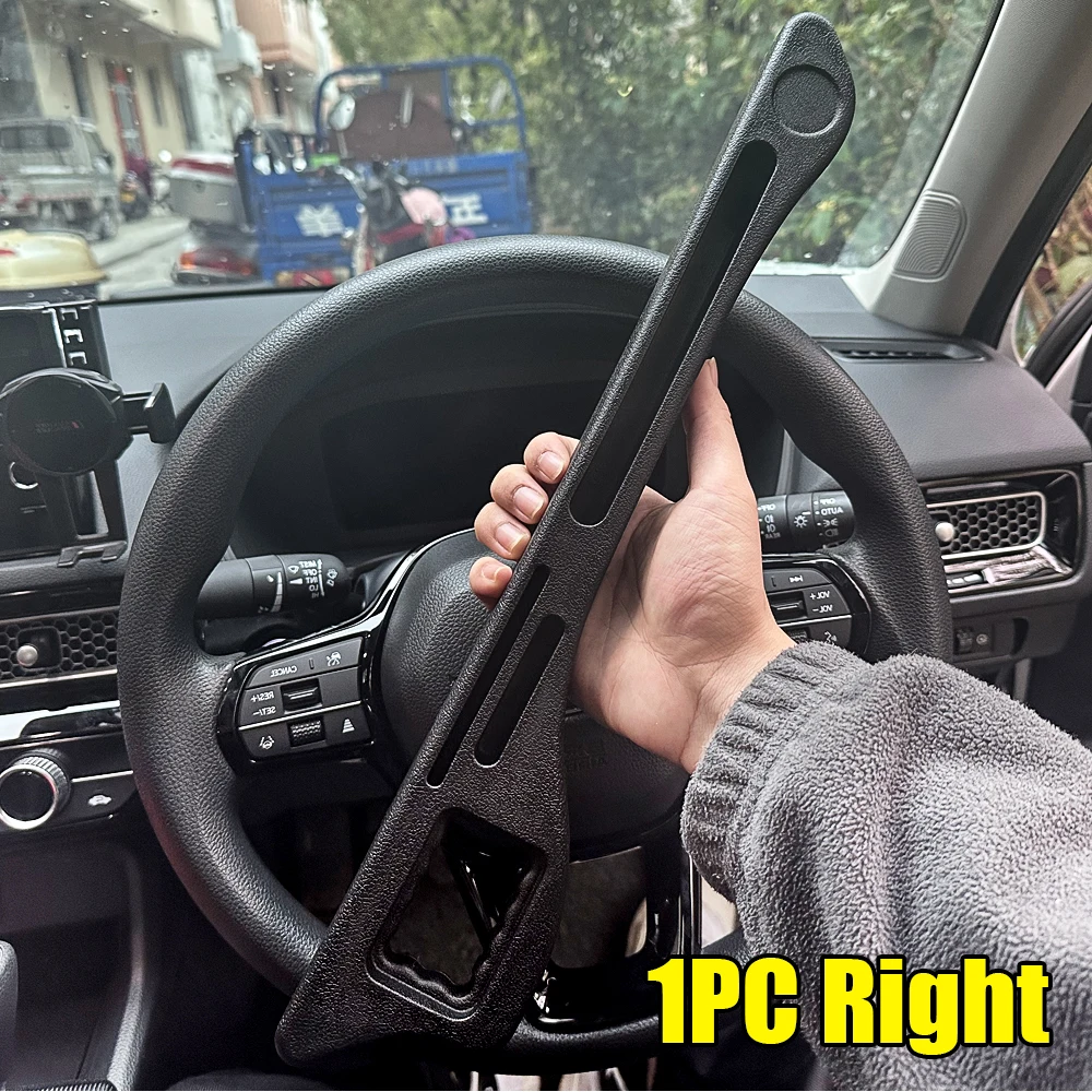 1PC Right
