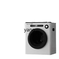 L'm'm Household Small Clothes Dryer Drum Dryer 1