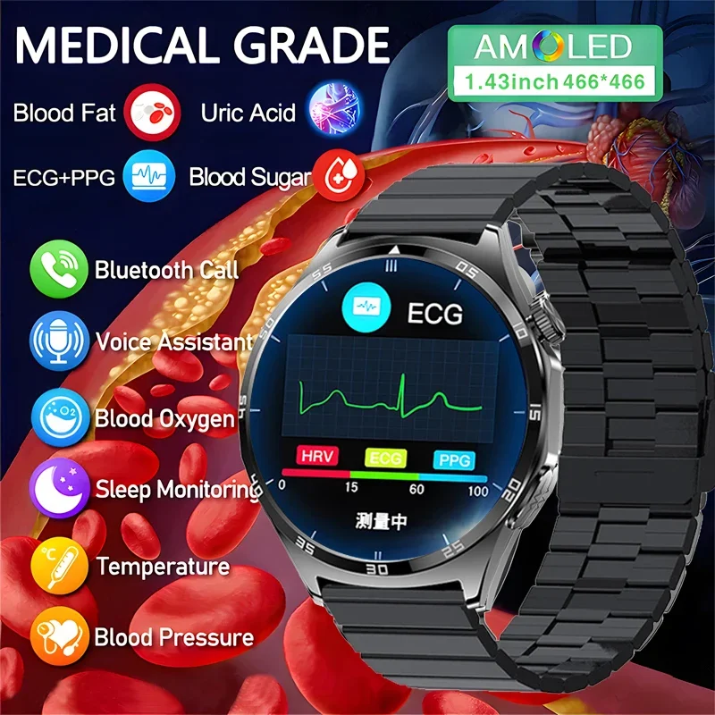 2024 New Men Blood Sugar Smartwatch Trattamento Laser Blood Lipid Acido Urico Blood Sugar Fitness Tracker Bluetooth Call Smart Watch