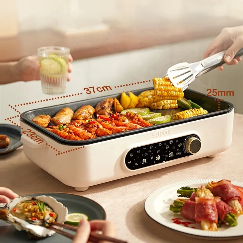 

SUPOR Electric Oven Detachable Griddle Grill Multi-functional Home Barbecue with Iron Plate Healthy Smokeless Oil-less Grill