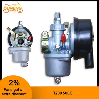 Moto Carburatore Con Filtro Aria Per 49cc 60cc 66cc 80cc 2 Tempi Motore Motorizzato Bicicletta Carb Carby Parti Della Bici