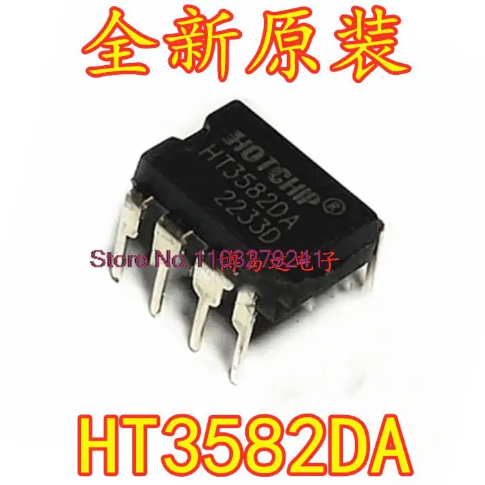 

20PCS/LOT HT3582DA HT3582D DIP-8 IC New Original