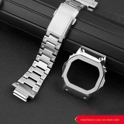 Enhanced Metal Case and Strap DIY Set for Casio G - SHOCK Watches (Steel Case - strap)