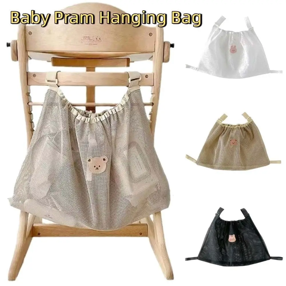 Multifunction Baby Stroller Storage Bag Large-capacity Bear Rabbit Baby Pram Hanging Bag Squirrel Cartoon Animals Mesh Mommy Bag