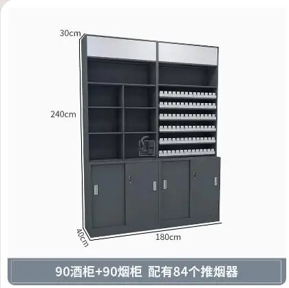Description Picture 2 of itemSupermarket cashier tobacco and liquor cabinet combination corner rock plate convenience store tobacco counter tobacco cabinet