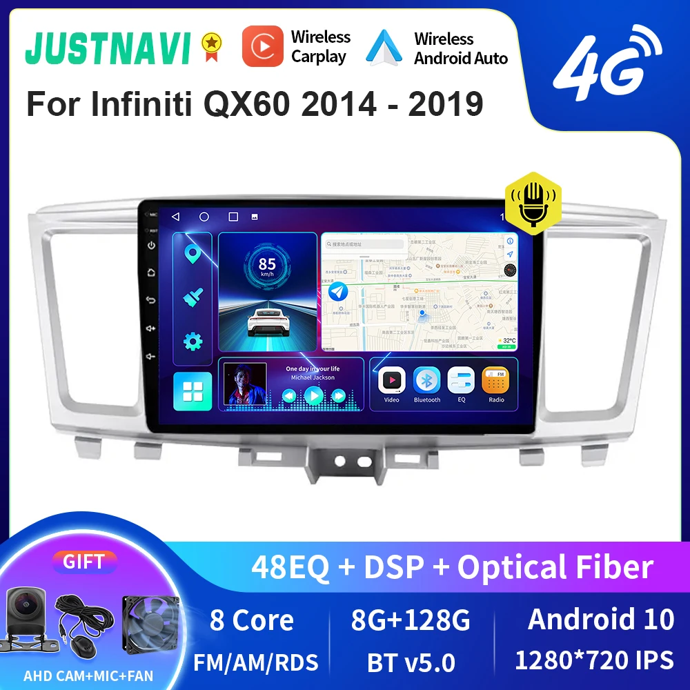 

JUSTNAVI qt10 4G Android 10,0 автомобильный радиоприемник задний GPS для Infiniti QX60 2014 - 2019 Авто BT плеер DSP Автомобильный плеер стерео OBD навигация