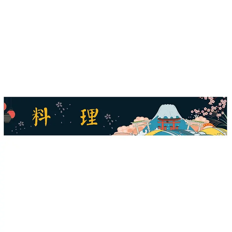 Japanese Horizontal Doorway Curtain Restaurant Kitchen Partition Curtain Japanese Cuisine Sushi Restaurant Izakaya Decor 6