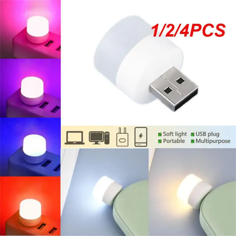 

1/2/4PCS Bedroom Night Lamp Eye Protection 5v 1w Super Bright Mini Usb Plug Lamp Charging Usb Portable Small Round Book Lamp