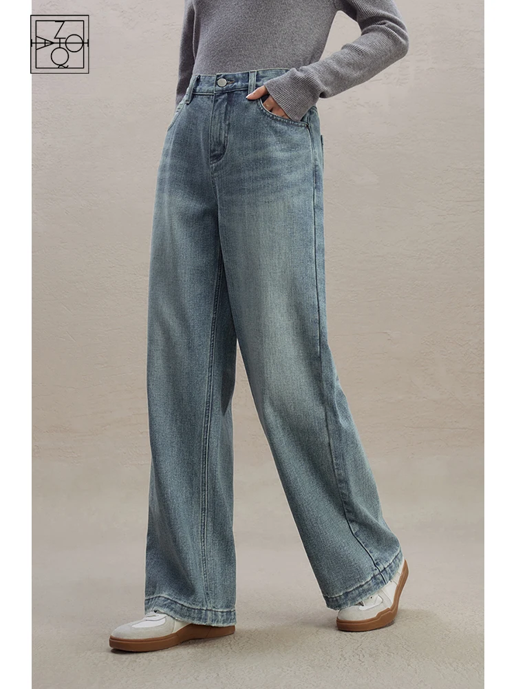 

ZIQIAO Casual High Waist Retro Straight Wide Leg Pants for Women 2023 New Style Washed Jeans Loose Floor Mopping Jeans Female