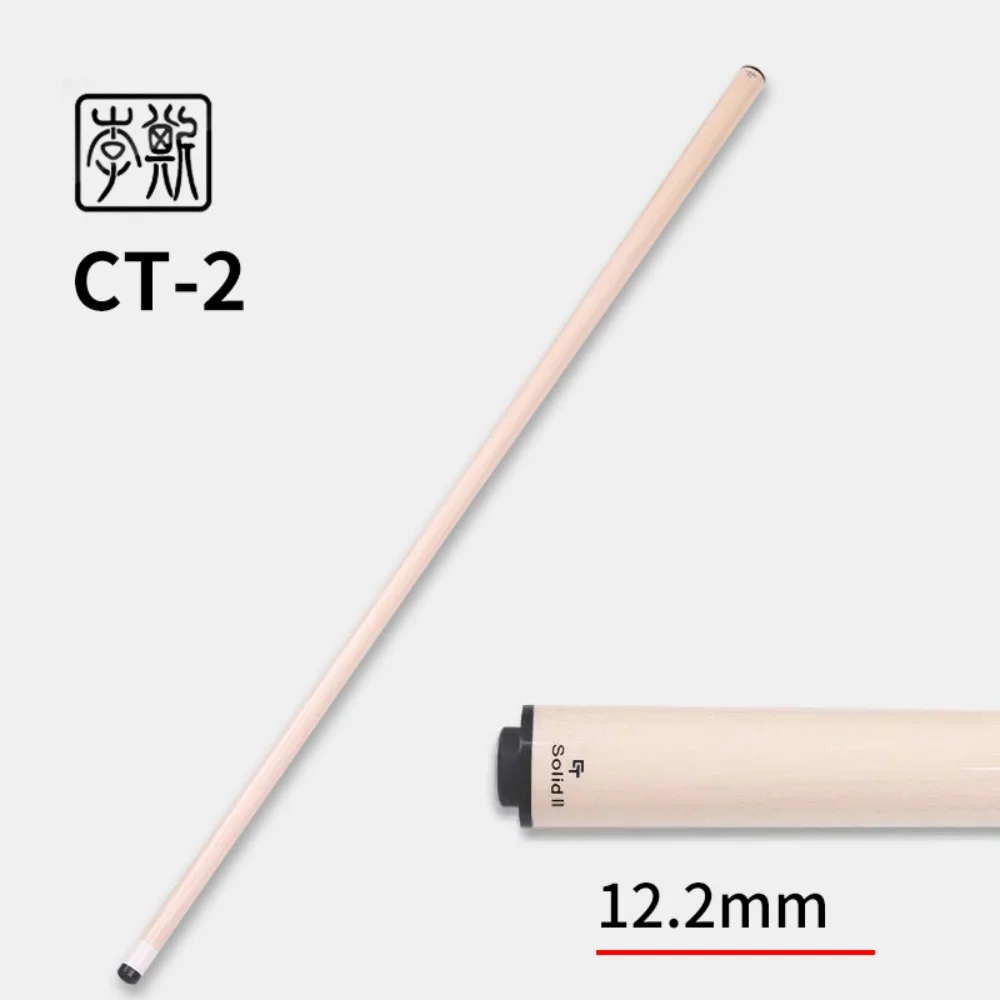 LS 29" Solid Wood/CT Carbon /12MAX Billiard Pool Shaft Replacement 12.75mm-Joint 3/8" x 8