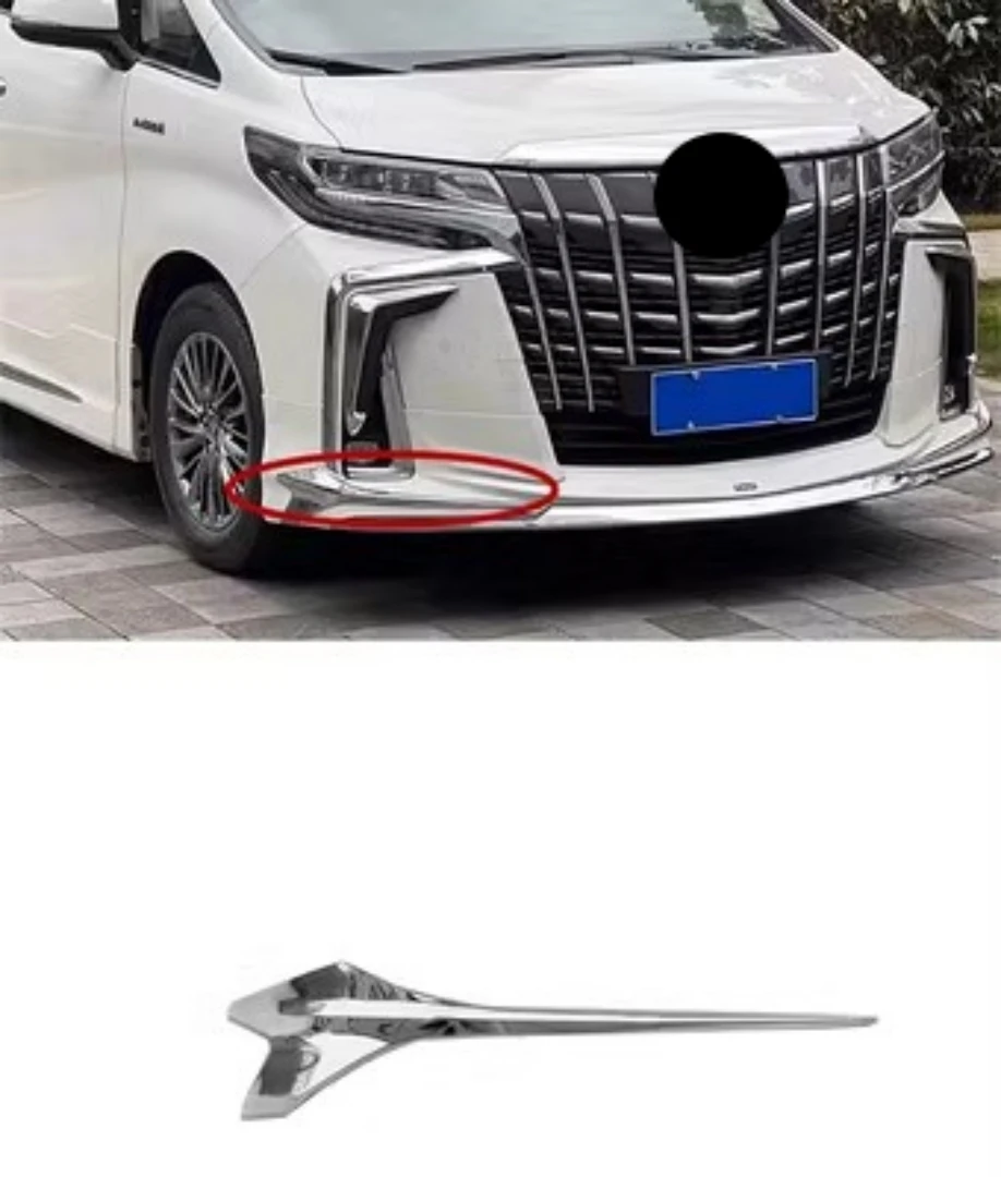 thumbnail image 1 of Kit de carrocería de labio delantero y trasero para Toyota Alphard 2015-23, serie 30 modificada, estilo SC, accesorios para automóvil, 1 of 4