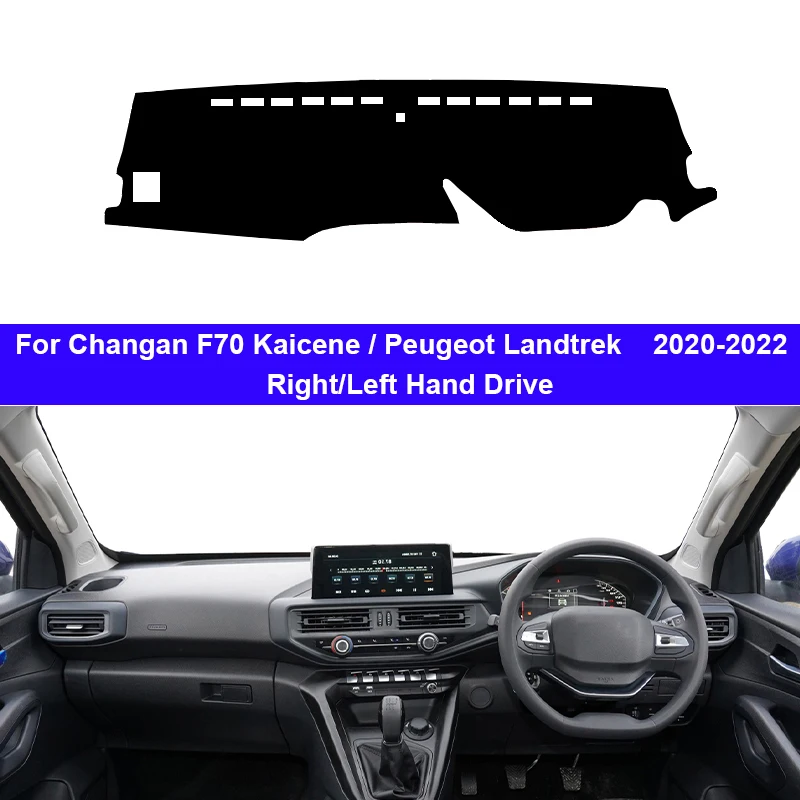 Car Inner Dashboard Cover for Changan F70 Kaicene Peugeot Landtrek Dash Mat Carpet Cape Sun Shade Dashmat Pad, dashboard pad cover