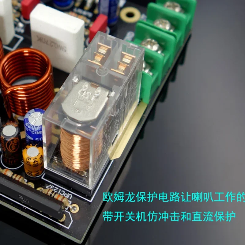 LM1875 A 클래스 파워 앰프 보드, Gaincard 버전, 고출력, 낮은 왜곡, 라디에이터 Diy 키트 앰프 오디오 포함, 45w * 2