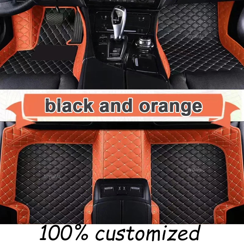 3pc floor mat