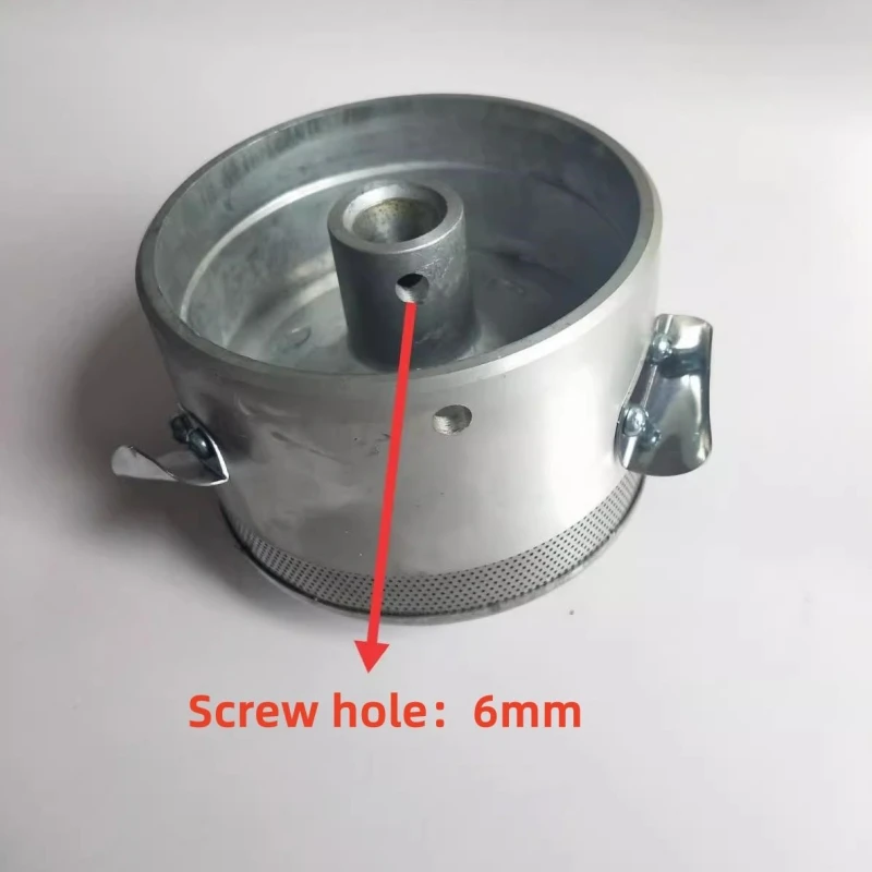 Cotton Candy Machine Cover Cotton candy machine accessories candy head Jilt sugar apparatus The gas type Parts and component Cotton Candy Machine Cover