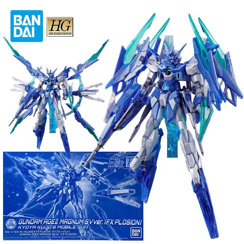 Bandai Gundam Model Kit Gundam Age2 Magnum Sv Ver. (FX Plosion