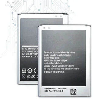 EB595675LU Replacement Battery For Samsung Galaxy Note 2 N7100 N7102 N719 N7108 N7108D NOTE2 3100Mah + Tracking Number