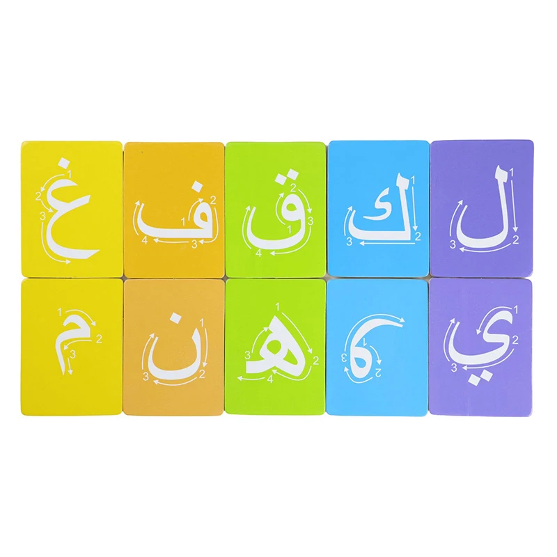 Kids Wooden Arabic Alphabet/Letter Puzzle with Box Cognition Write Words Board Early Learning Educational Development Games Toys 5