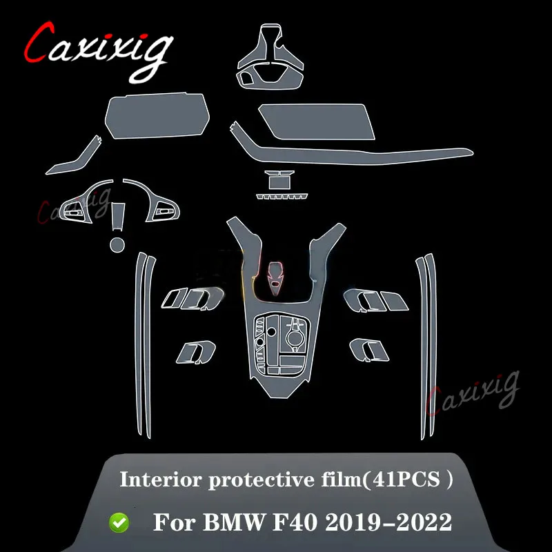 자동차 인테리어 센터 콘솔 투명 TPU 보호 필름, 스크래치 방지 수리 필름 액세서리, BMW F40 시리즈 1 2020-2022