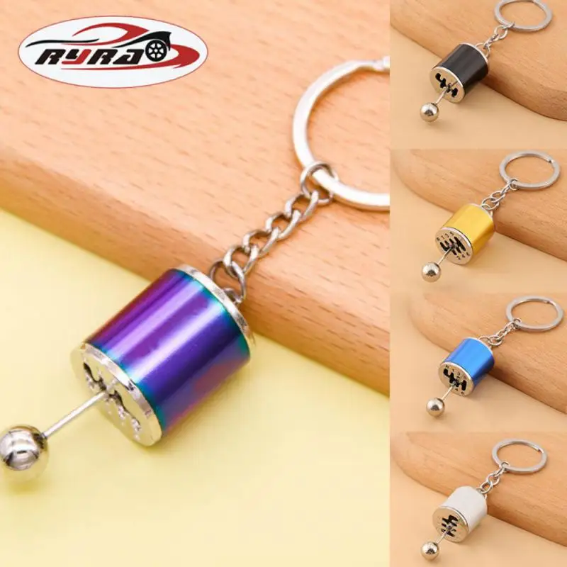 KeyringGearKnobShiftGearboxMetalKeychainVariousStyleesKeyRing