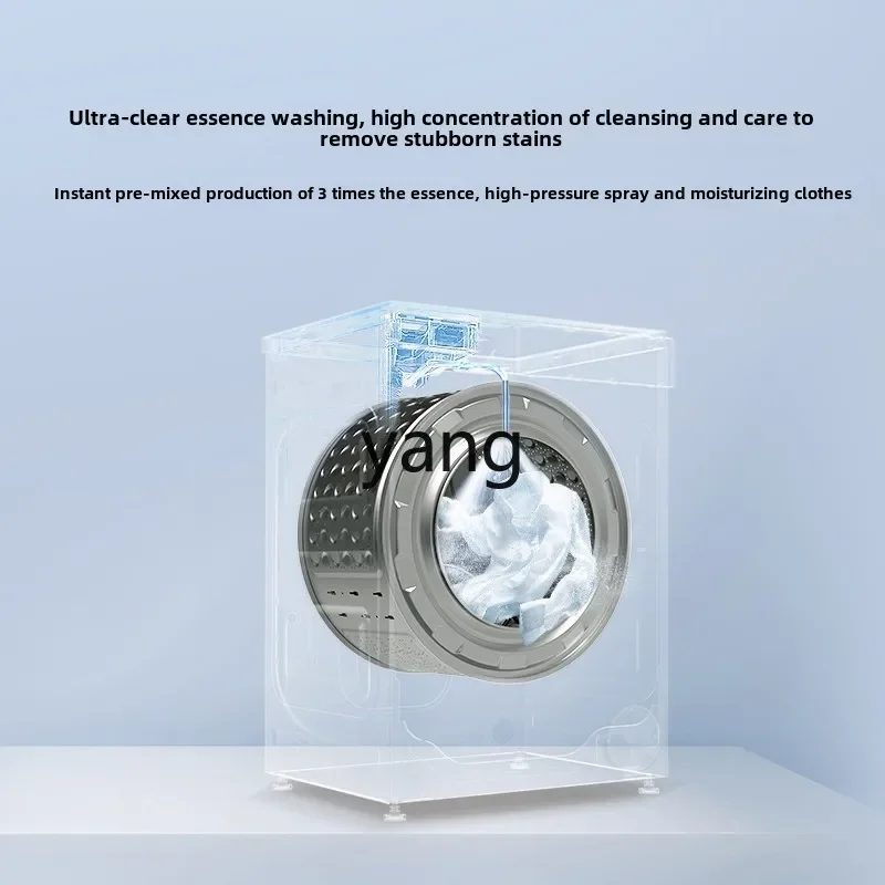 CX ultra-clean cylinder 10kg ultra-thin drum washing machine 1.2 washing ratio essence washing fully automatic 4