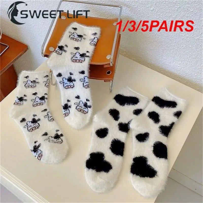 

1/3/5PAIRS Floor Socks Strong And Durable Lovely Slippers Socks Cartoon Socks Plush Socks Soft Plush Material Comfortable