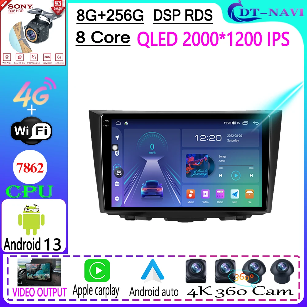 

For Suzuki Kizashi 2009 - 2015 Car Radio Stereo Multimedia Video Player Navigation Stereo GPS Android 13 WIFI BT 4G No 2din DVD