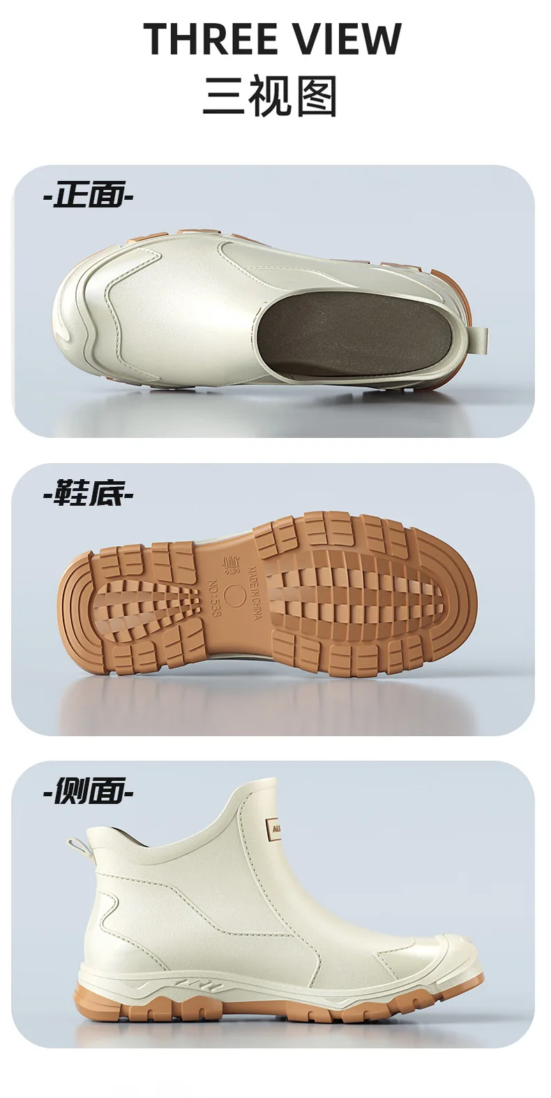New Outdoor Non-slip Light Shoes Men Rain Boots Waterproof Rubber Fishing Shoes Durable Waterproof Rubber Fishing Shoes 39-45