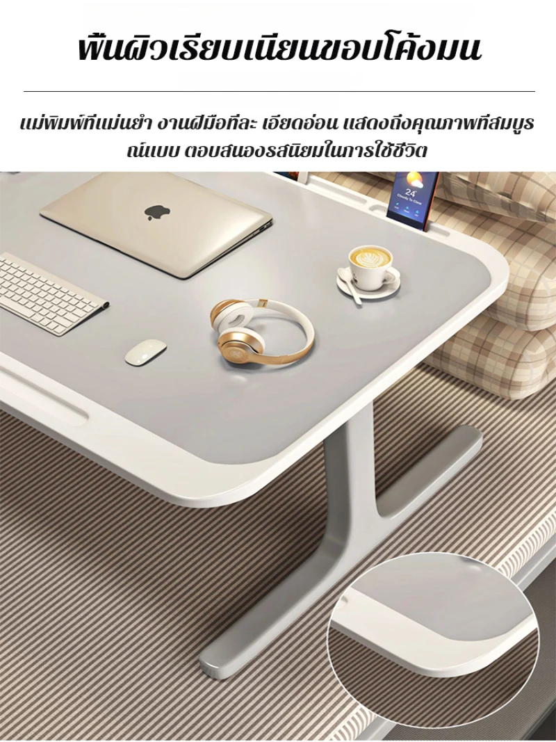 Home computer desk bedroom study desk new upgraded table board rechargeable small bed table multifunctional folding lifting