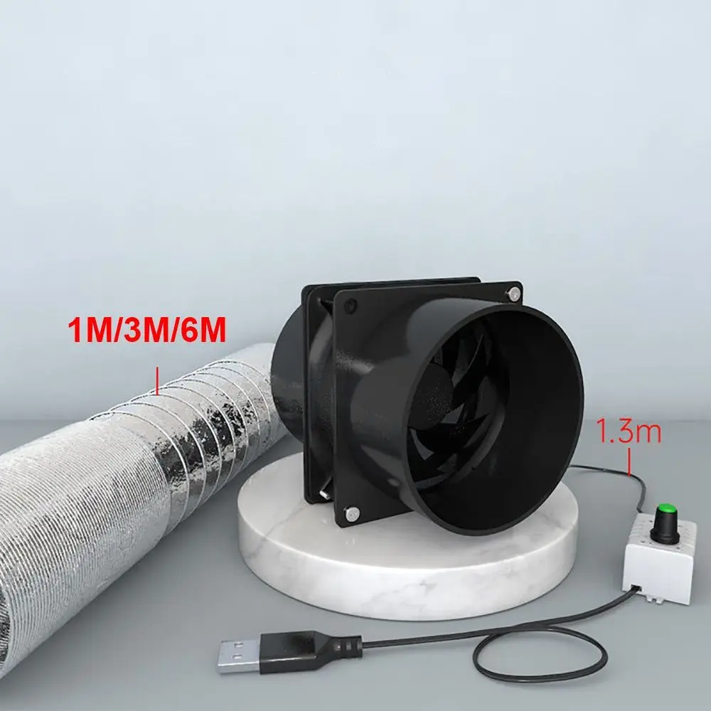 1Pcs Adjustable Speed USB Exhaust Fan with Pipe Duct Air Ventilation Fume Absorber Simple Mini Air Blower