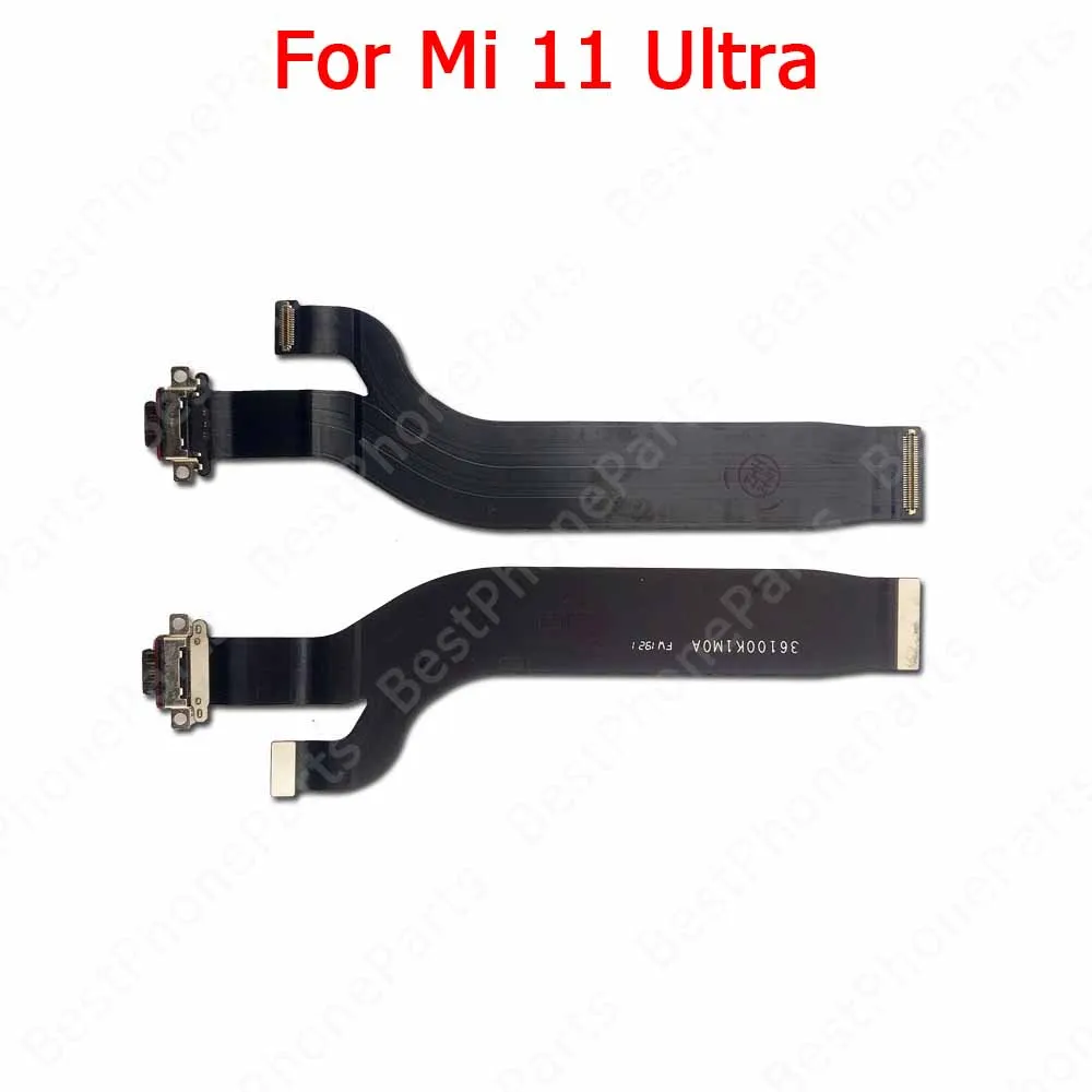 Nappe interconnexion Charge / LCD MAIN Flex Carte Mère Xiaomi Mi 11 Nappe interconnexion Charge / LCD MAIN Flex Carte Mère Xiaomi Mi 11