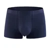 Man Sexy Lingerie Long Reduce Sex Sensitivity with Penis Hole Crotch Pouch Modal Seamless Underwear Reduce Sex Sensitivity 3