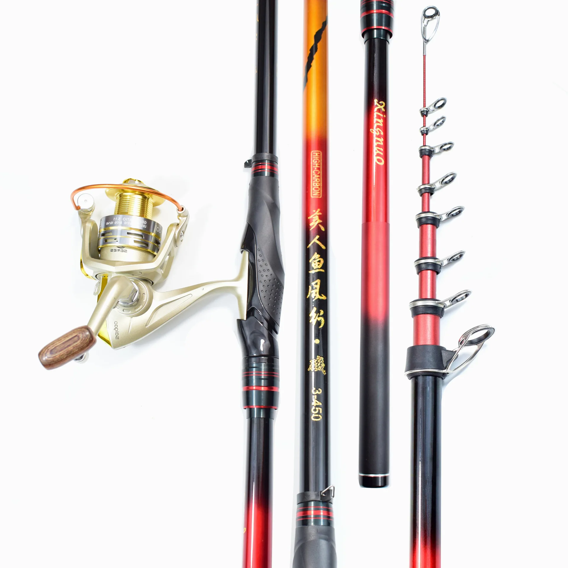 

Fishing rod 99