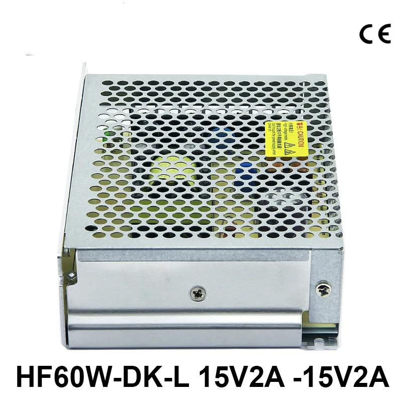 HengFu HF60W-DK-L 어댑터 충전기 DC 15V 2A-15V 2A 이중 플러스 또는 마이너스 15V 출력 스위칭 전원 충전기