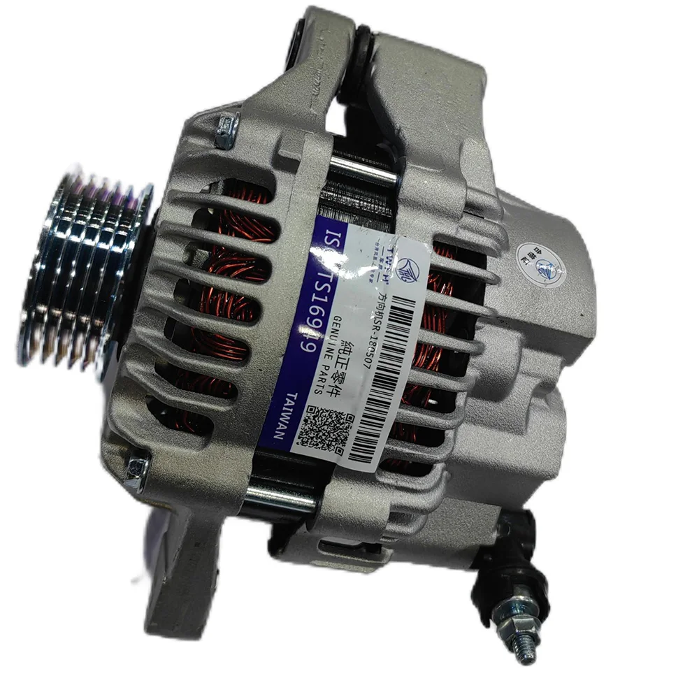 ALTERNATEUR GÉNÉRATEUR 70A Pour Suzuki Vitara 2.0 96-99 Wagon R+ 1.2 1
