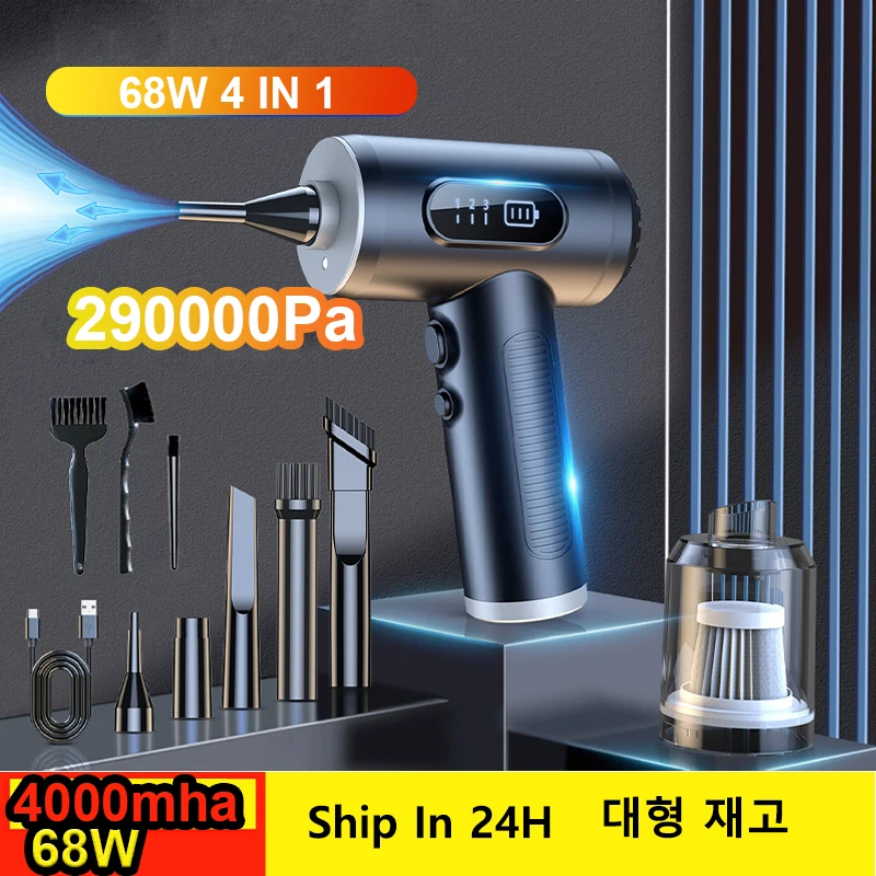 

68W 290000Pa Car Vacuum Cleaner 4000mha 4 IN 1 Wireless Strong Suction Handheld Pump Cordless LED Robot for Car Home Appliance