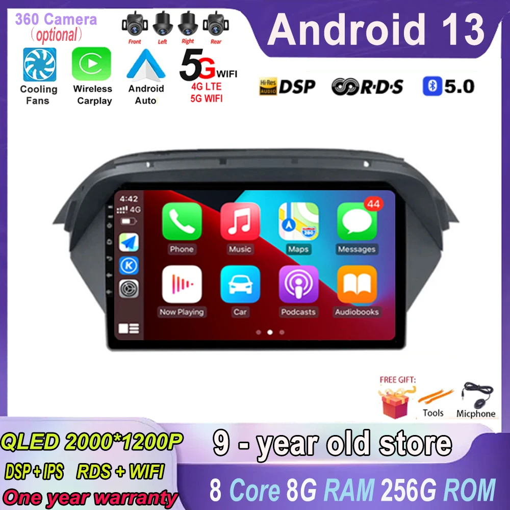 

Android 13 for Honda Acura MDX 2007 - 2013 Multimedia Player Auto Radio GPS Carplay 4G + 5G WiFi Bluetooth DSP