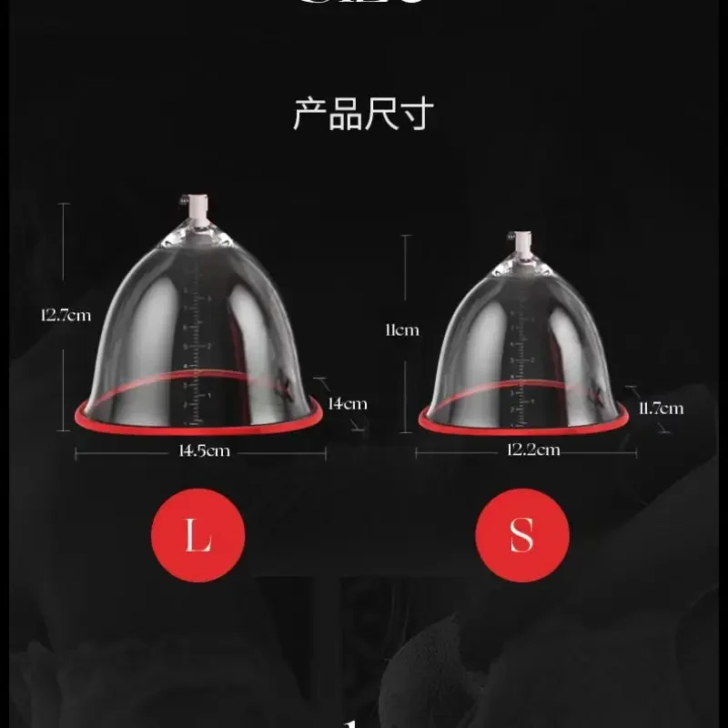 Electric Breast Pump with Smart Breast Enlargement Vacuum Sucker for Women Female Masturbator Massage Stimulator Adult Products