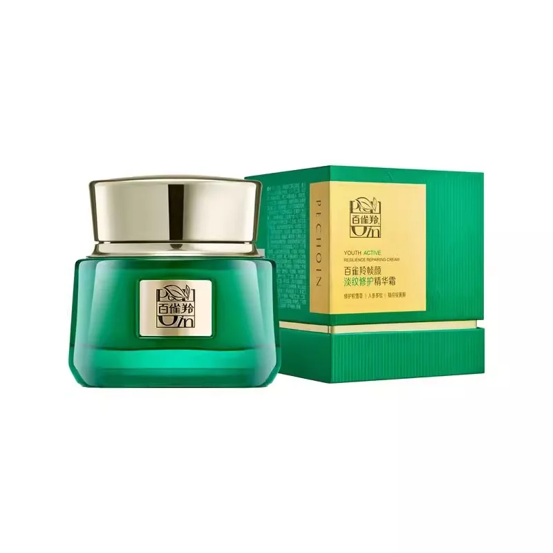 Original PECHOIN YOUTH ACTIVE RESILIENCE REPAIRING Cream 50g Moisturizing Firming Light Lines Anti-aging Genuine Product 1