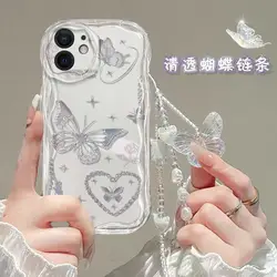 Korean Butterfly Charm Phone Case - Cute & Stylish Design for Realem GT3 (S14346)